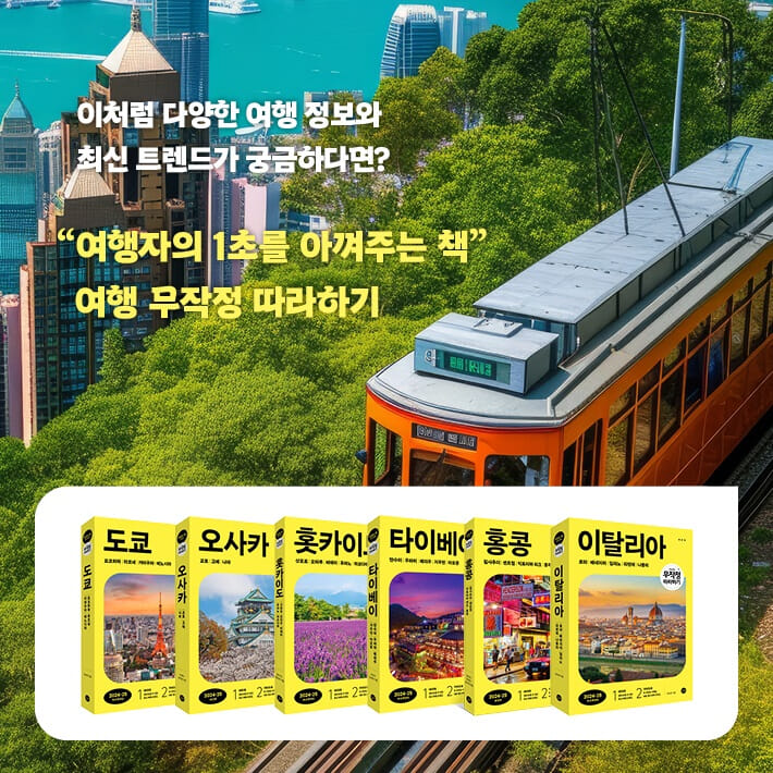 카드뉴스9