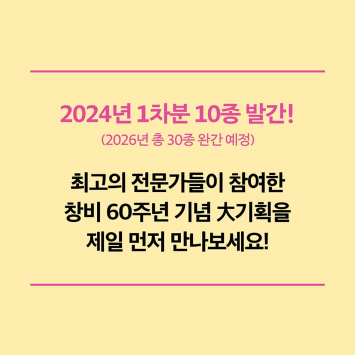 카드뉴스2