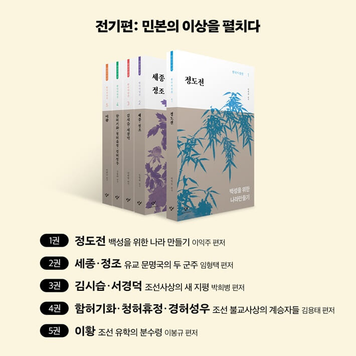 카드뉴스3