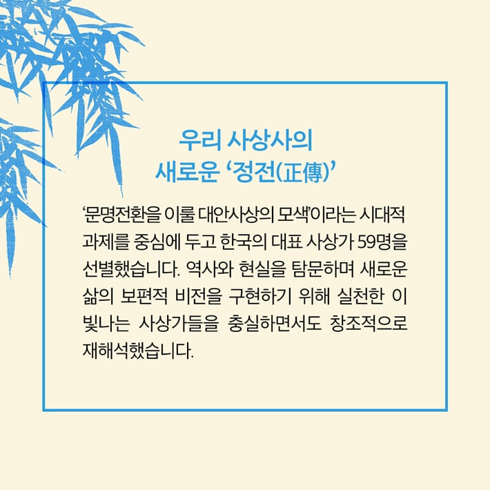 카드뉴스5