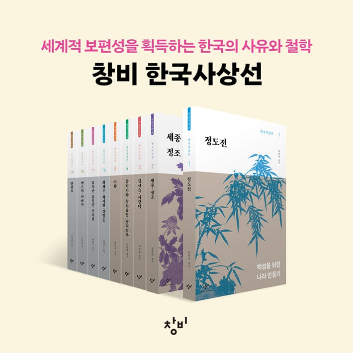 카드뉴스8