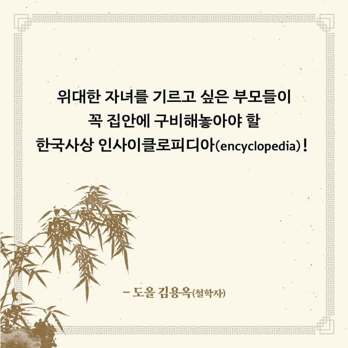 카드뉴스11