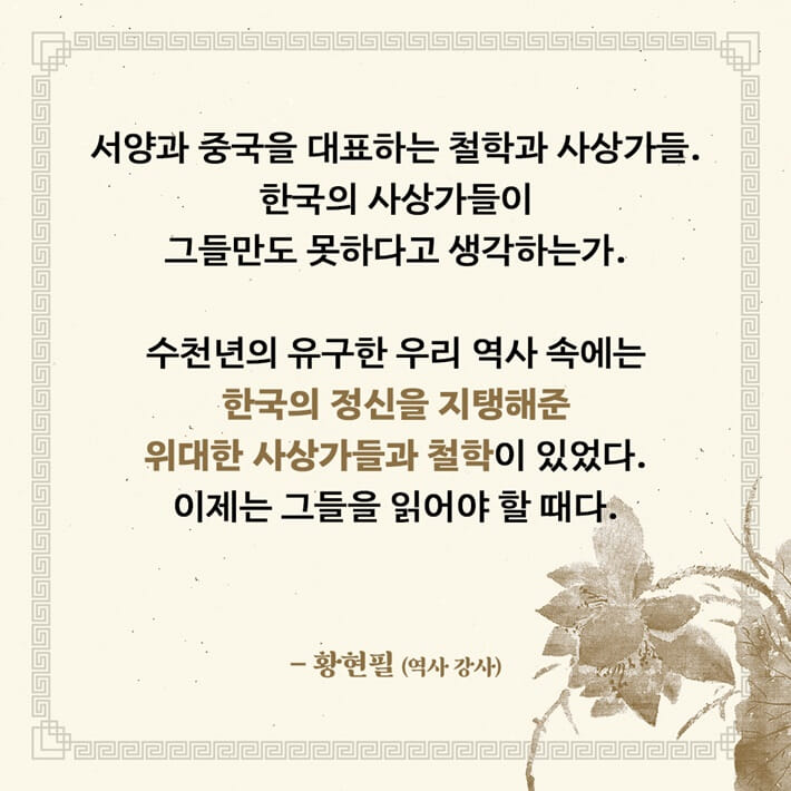 카드뉴스12
