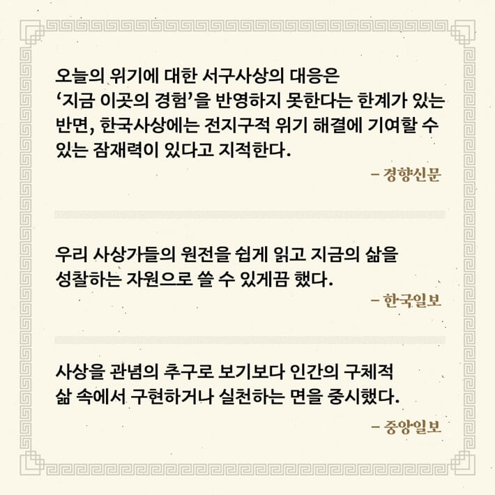 카드뉴스13
