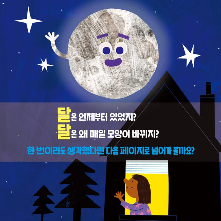 카드뉴스0
