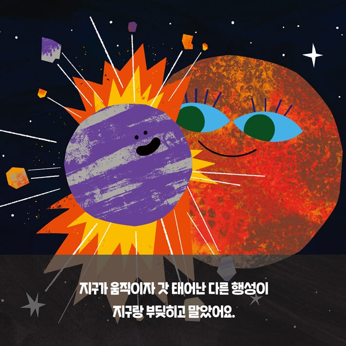카드뉴스1