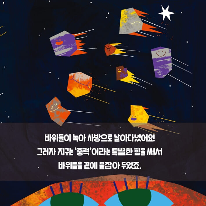 카드뉴스2