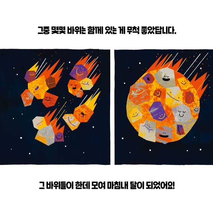 카드뉴스3