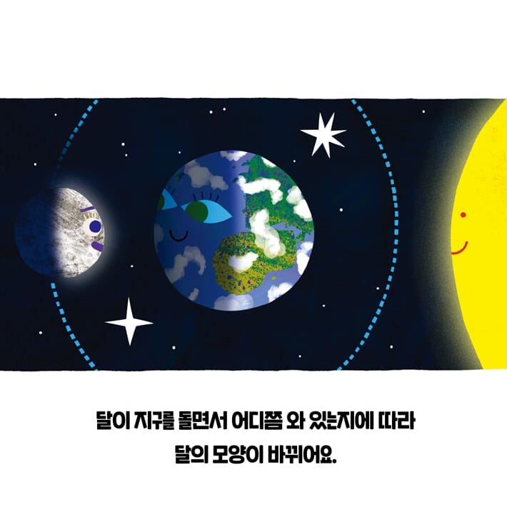카드뉴스4