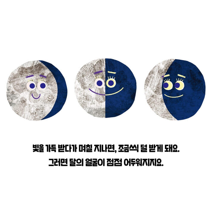카드뉴스5