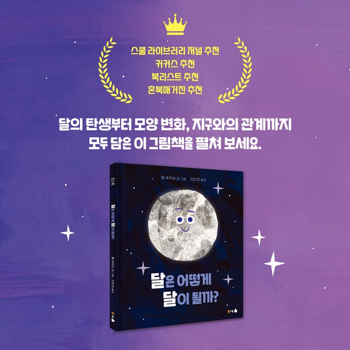 카드뉴스7