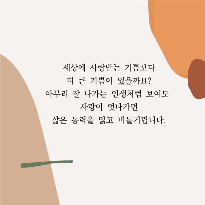 카드뉴스0