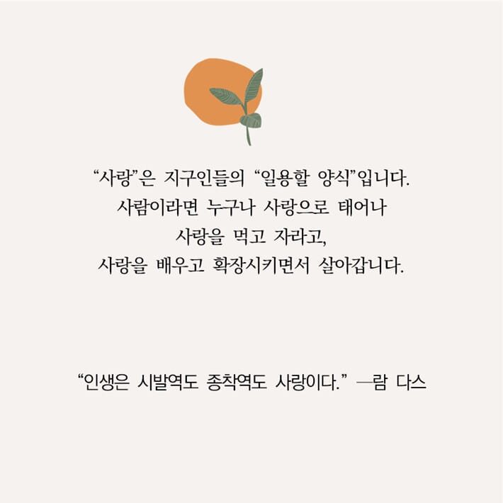 카드뉴스1