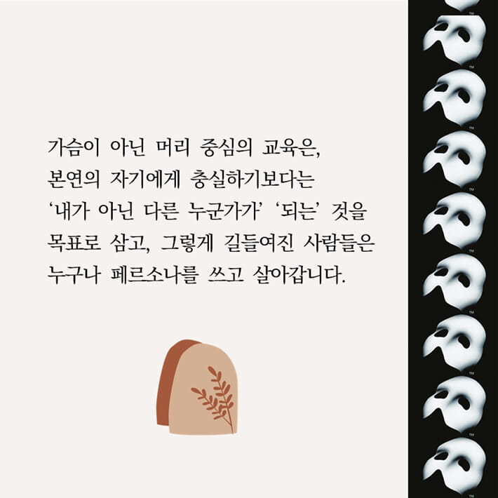 카드뉴스3
