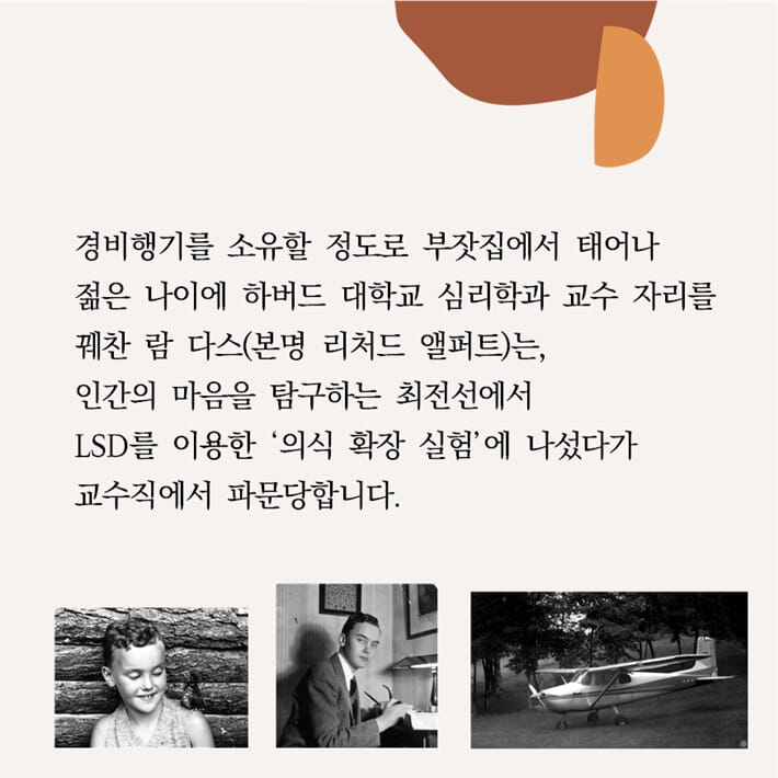 카드뉴스5