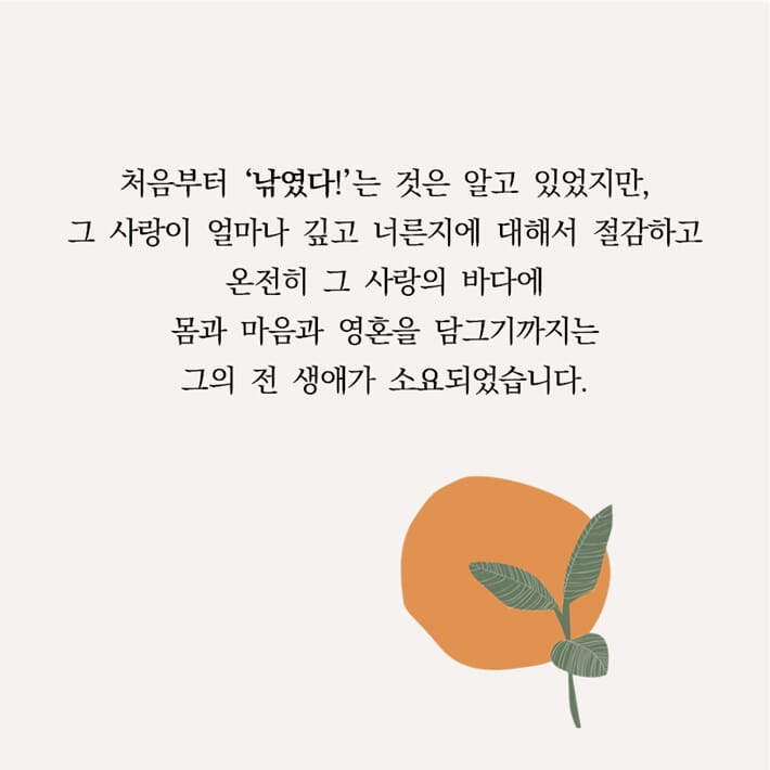 카드뉴스9