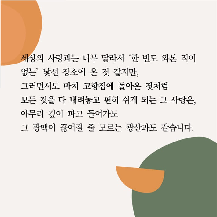 카드뉴스11
