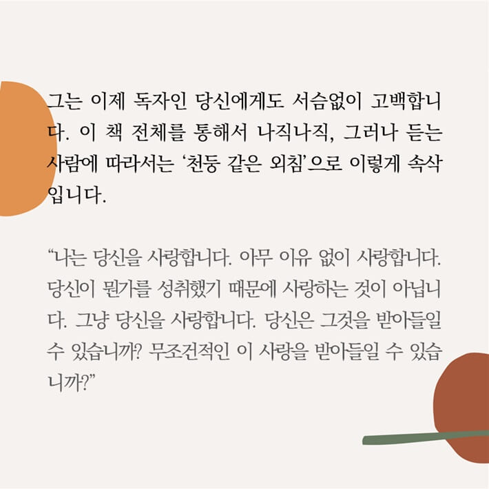 카드뉴스12