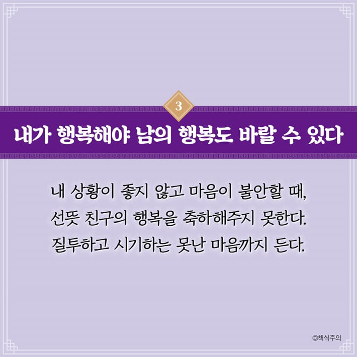 카드뉴스0