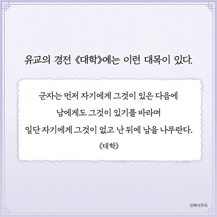 카드뉴스1