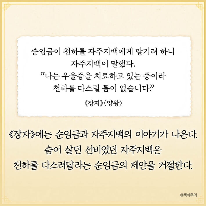 카드뉴스4