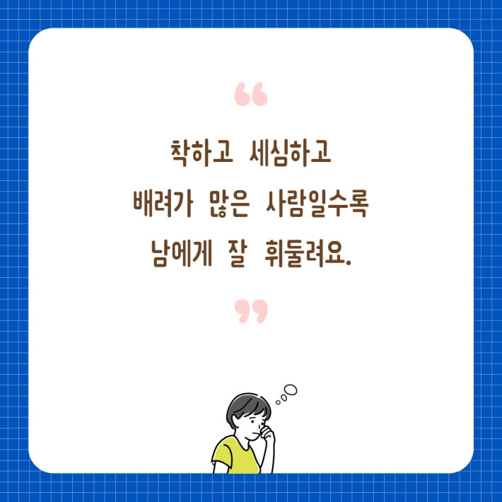 카드뉴스0