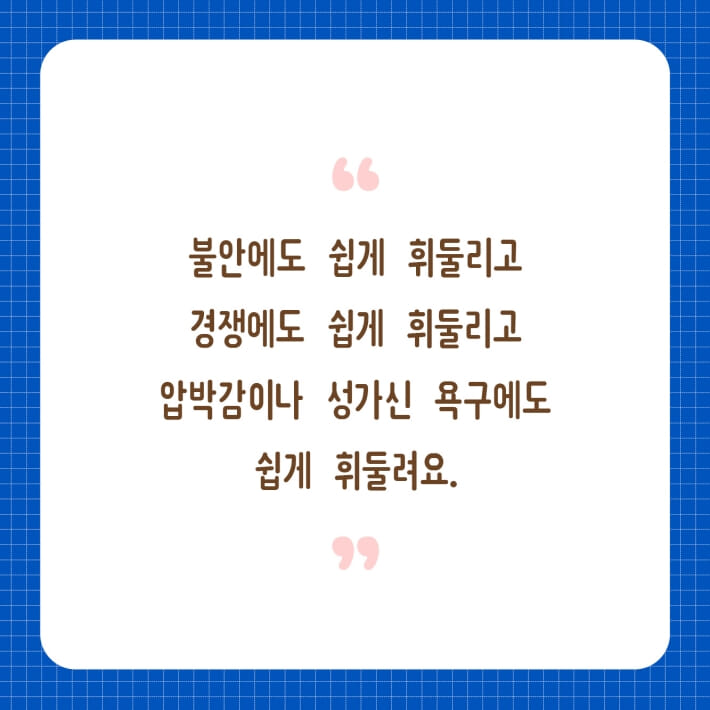 카드뉴스1