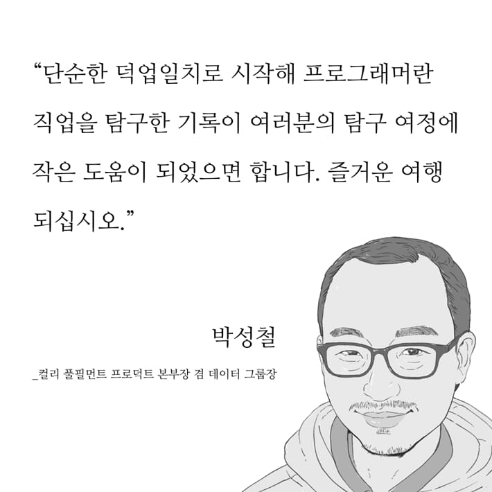 카드뉴스1