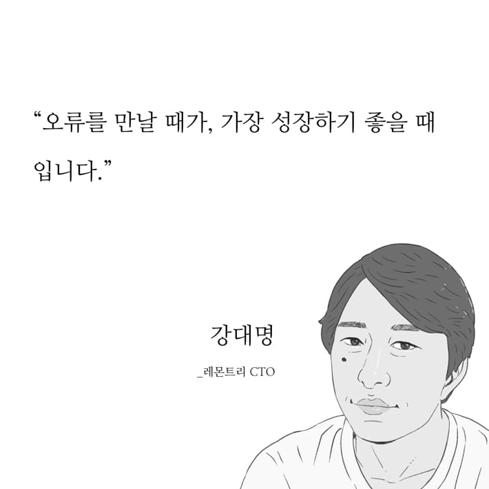 카드뉴스2