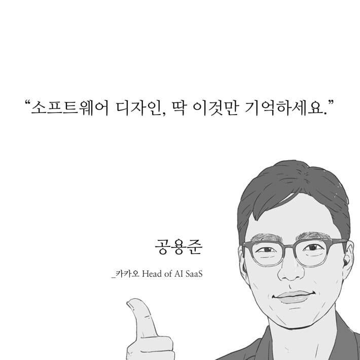 카드뉴스3