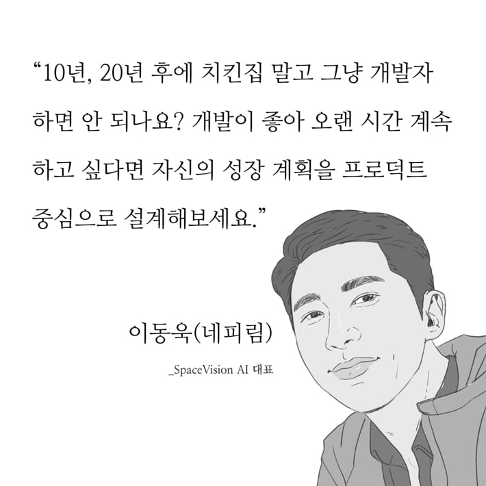 카드뉴스7