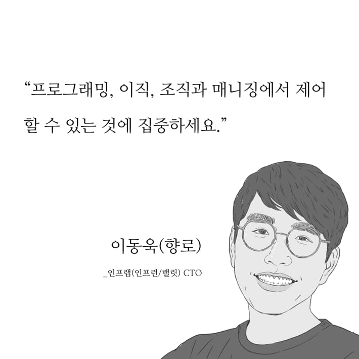 카드뉴스8