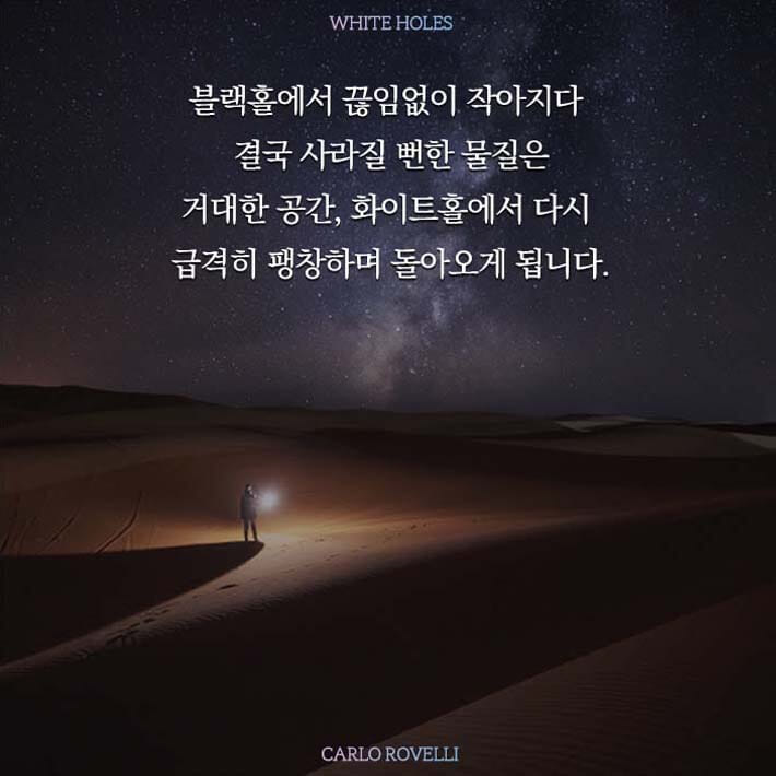 카드뉴스7