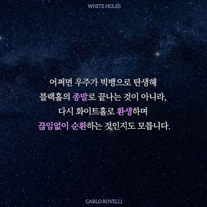 카드뉴스8