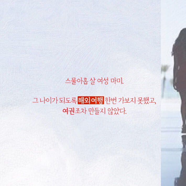 카드뉴스0