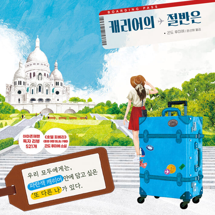 카드뉴스5