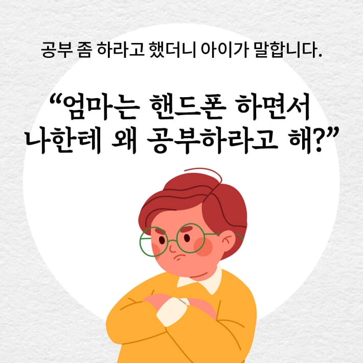 카드뉴스0