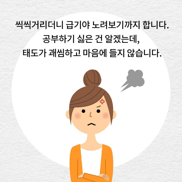 카드뉴스1