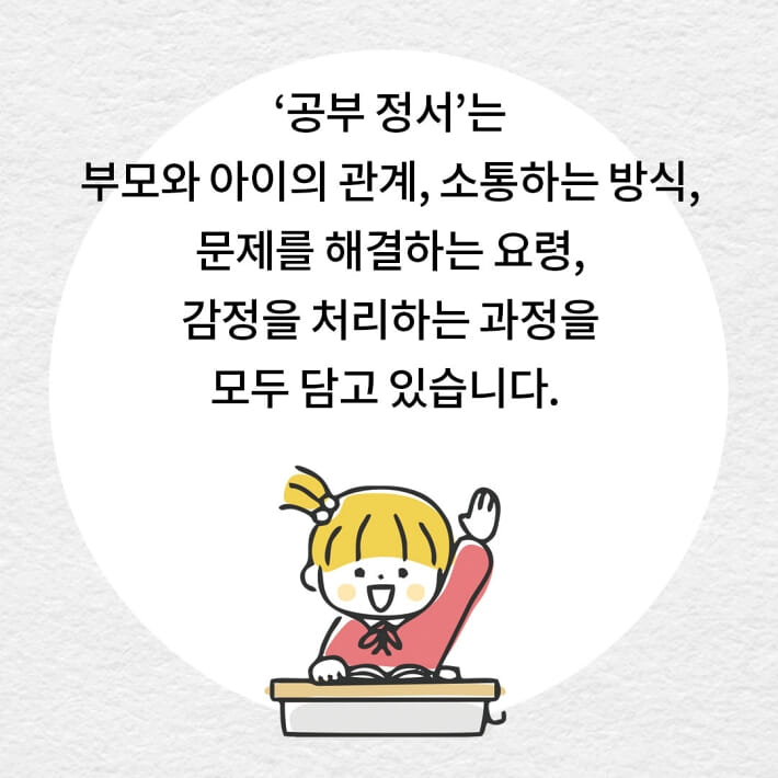 카드뉴스8