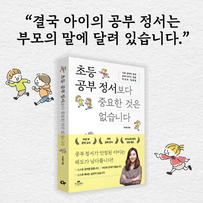 카드뉴스9