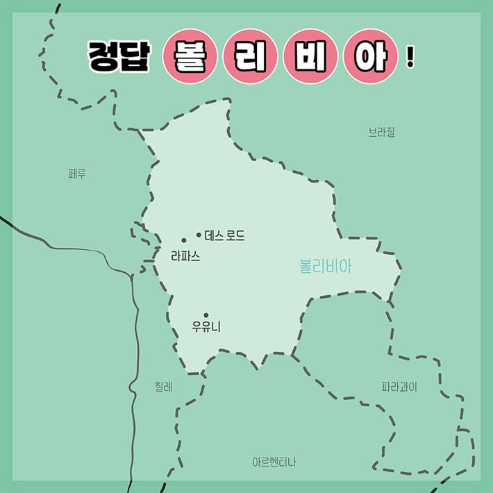 카드뉴스2