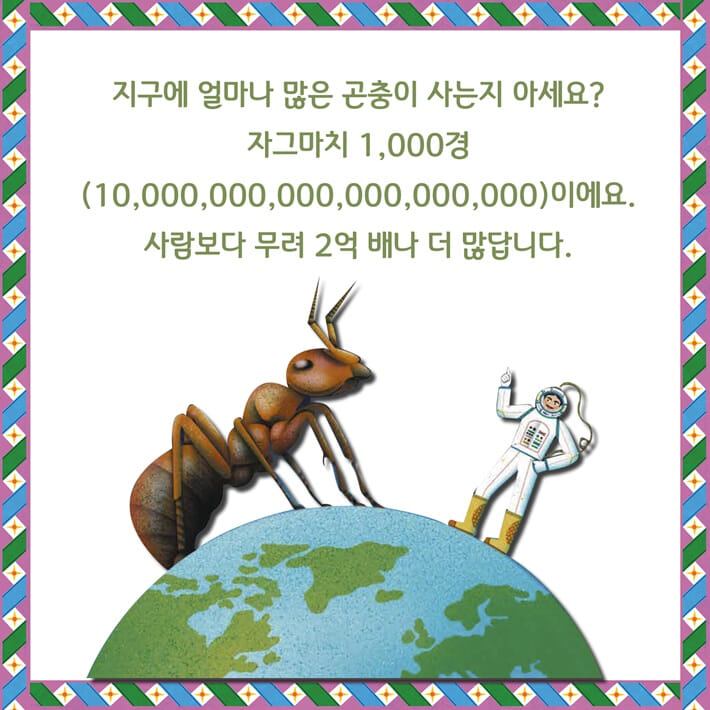 카드뉴스1