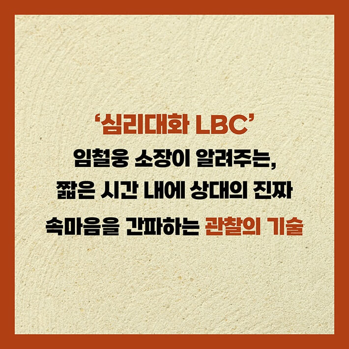 카드뉴스0