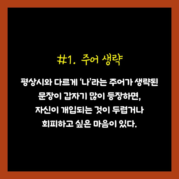 카드뉴스1
