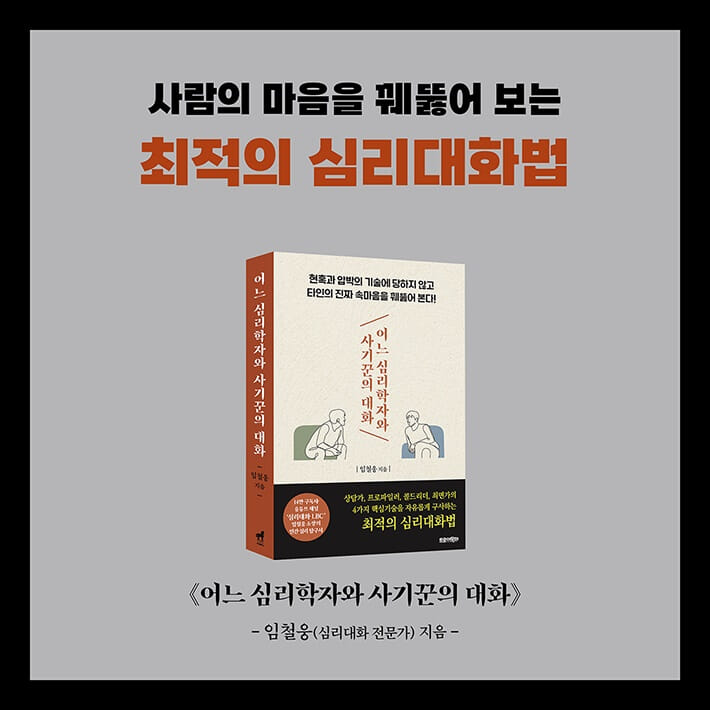 카드뉴스9
