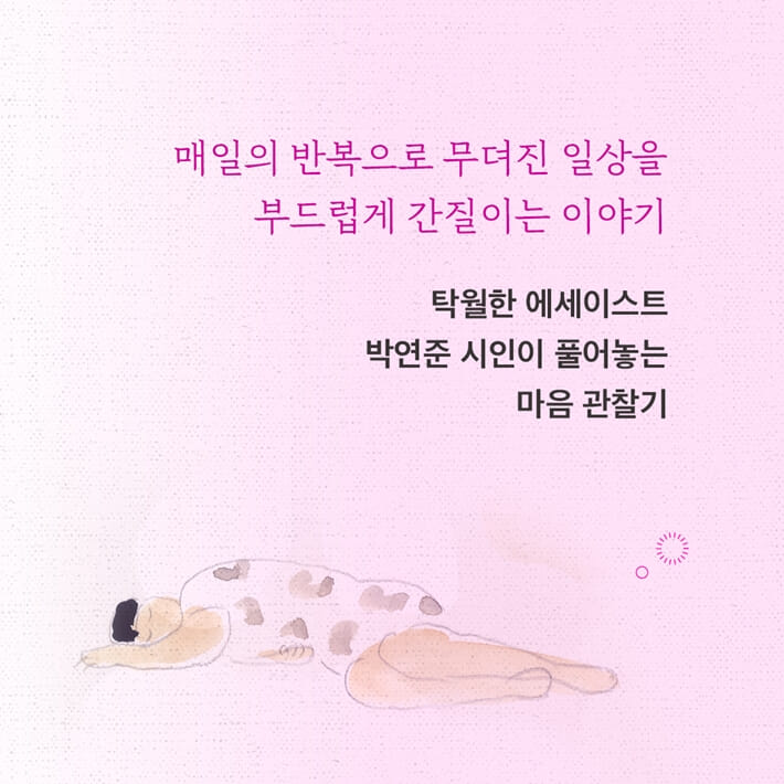 카드뉴스1