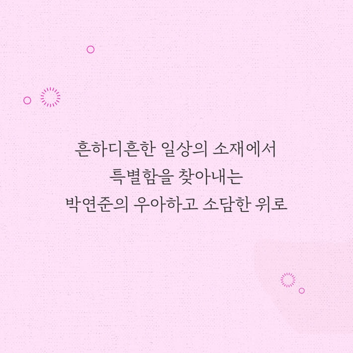 카드뉴스2