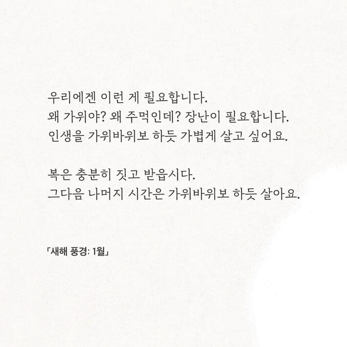 카드뉴스5
