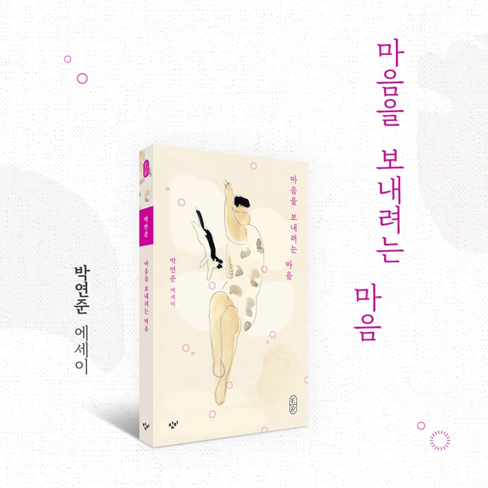 카드뉴스7