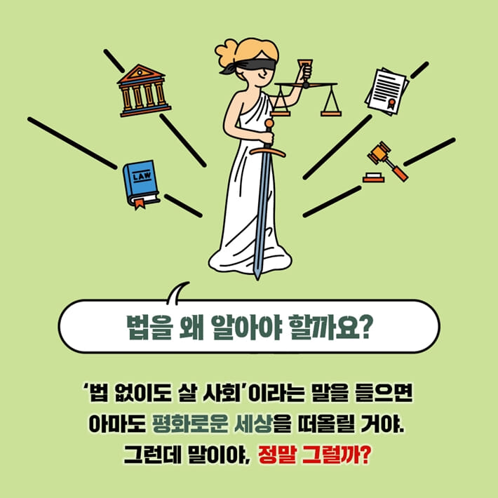 카드뉴스0